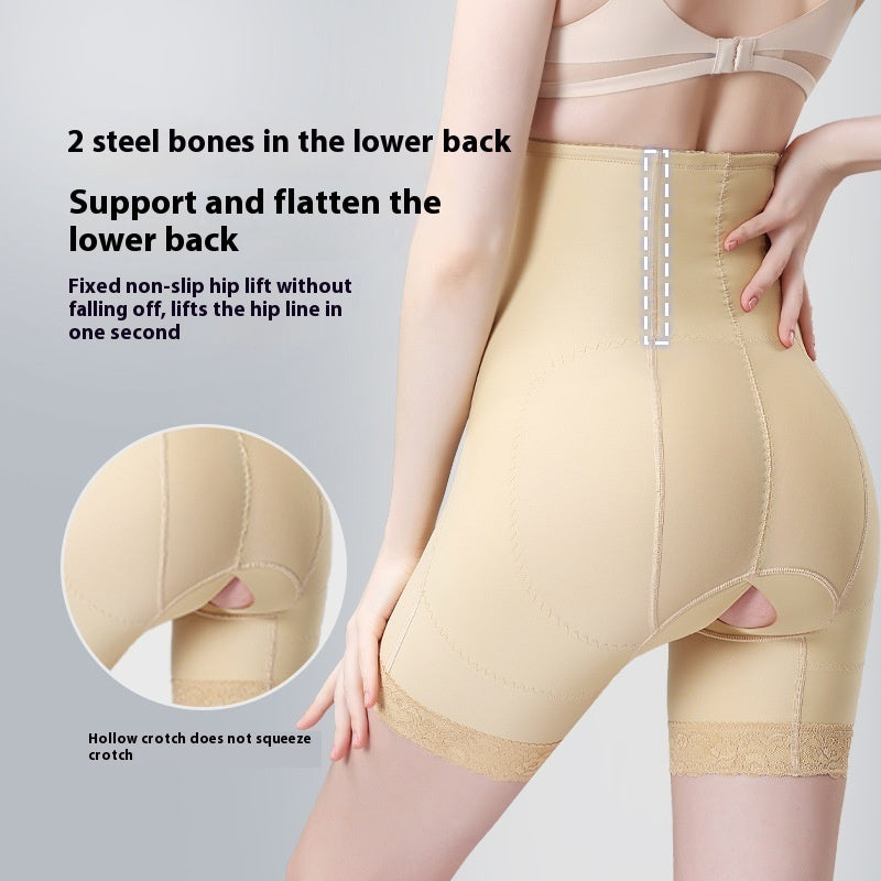 High Waist Body Shaping Hip Raise Hip Lift MoM Hip Abdominal Pants