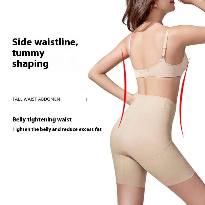 Fashion Personality Mid Waist Traceless Abdominal Pants Women