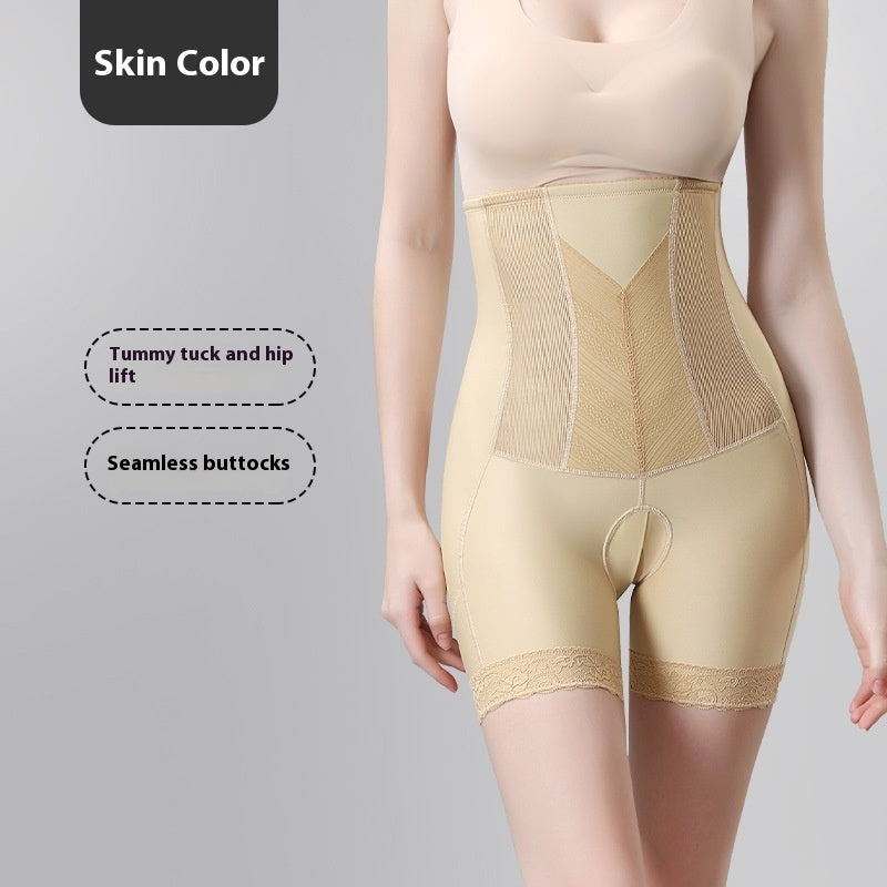 High Waist Body Shaping Hip Raise Hip Lift MoM Hip Abdominal Pants