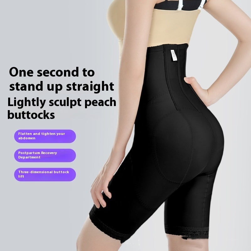 Strong Abdominal-shaping Body-shaping Hip Lifting Postpartum Repair High Waist