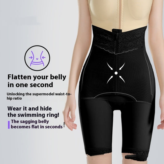 Strong Abdominal-shaping Body-shaping Hip Lifting Postpartum Repair High Waist
