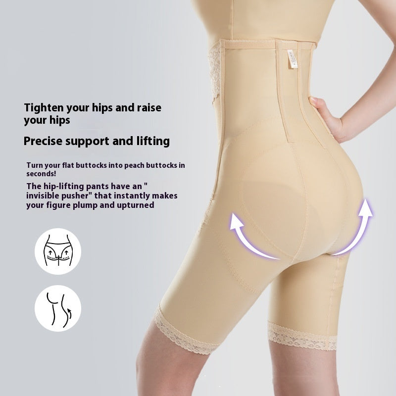 Strong Abdominal-shaping Body-shaping Hip Lifting Postpartum Repair High Waist