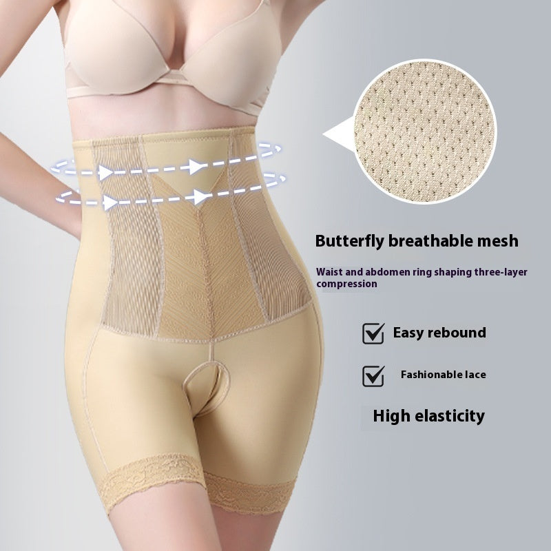 High Waist Body Shaping Hip Raise Hip Lift MoM Hip Abdominal Pants