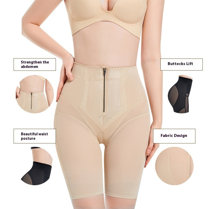 Belly Contracting And Hip Lifting Pants Shaping Lower Belly Contraction Hip Withdraw Shaping Pants