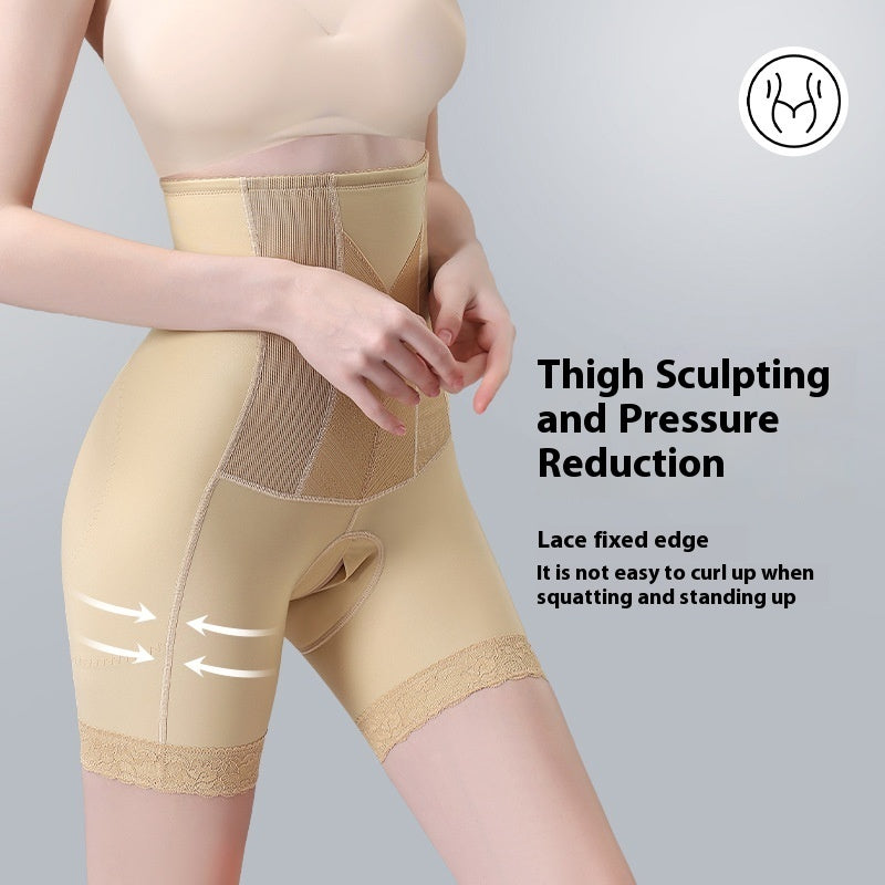 High Waist Body Shaping Hip Raise Hip Lift MoM Hip Abdominal Pants